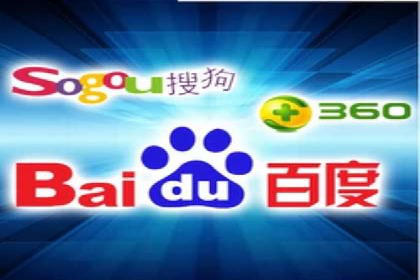 SEM运营推广助力企业业绩增长