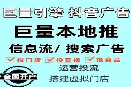 实战案例：如何利用百度推广拓展市场份额